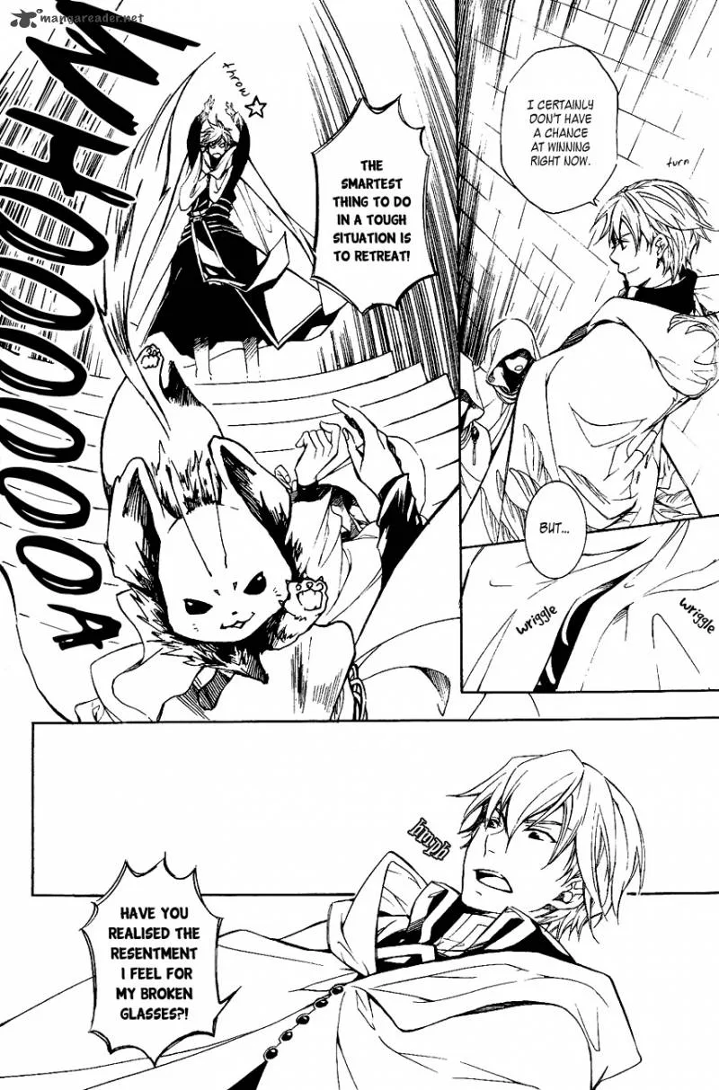 Tenkyuugi - Sephirahnatus Chapter 26 page 10