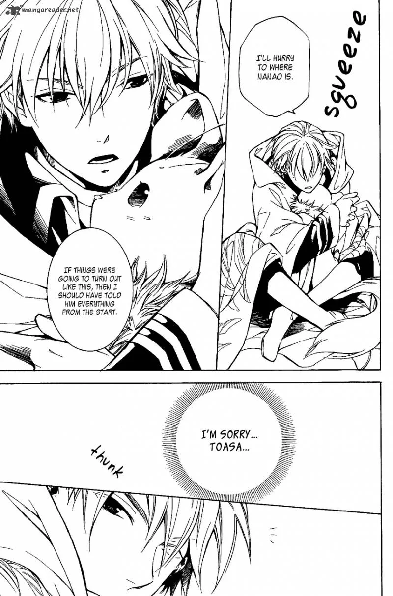 Tenkyuugi - Sephirahnatus Chapter 26 page 6