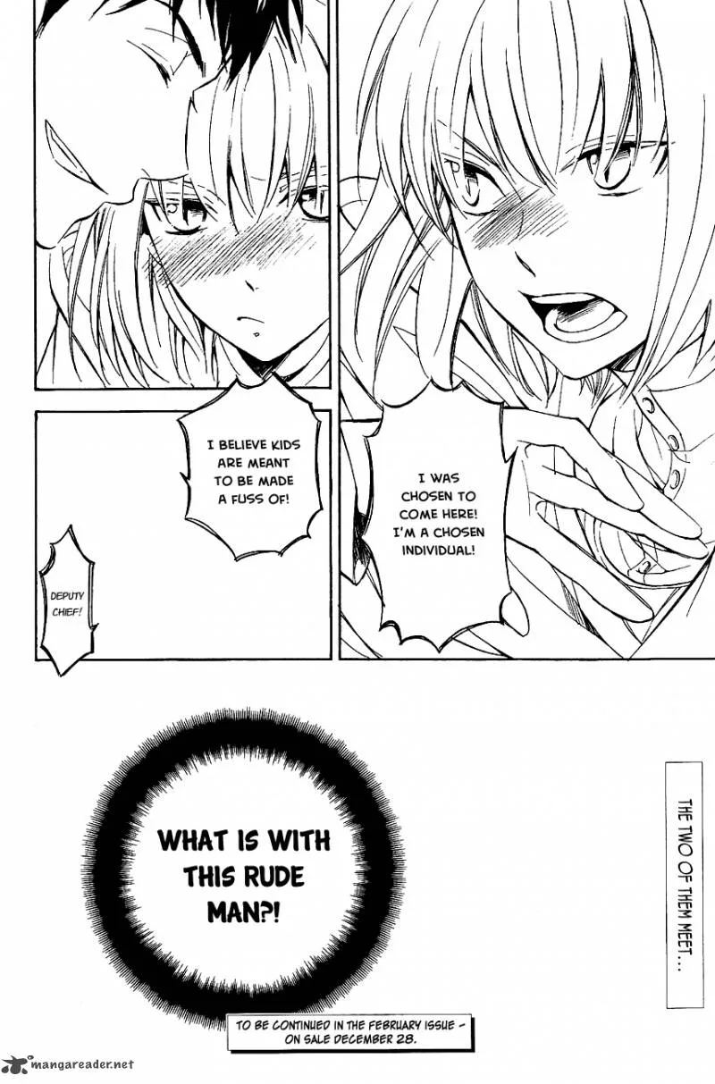 Tenkyuugi - Sephirahnatus Chapter 26 page 14