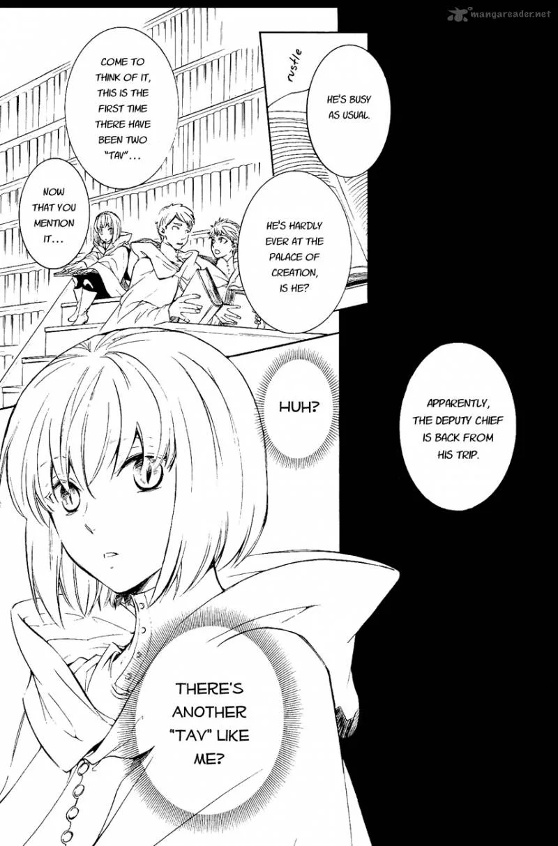 Tenkyuugi - Sephirahnatus Chapter 26 page 11