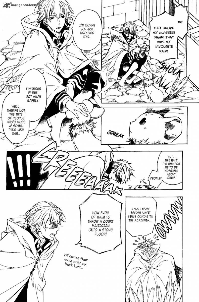 Tenkyuugi - Sephirahnatus Chapter 26 page 3