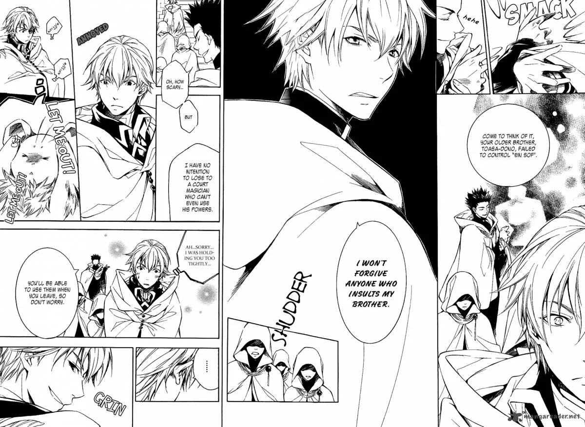 Tenkyuugi - Sephirahnatus Chapter 26 page 9