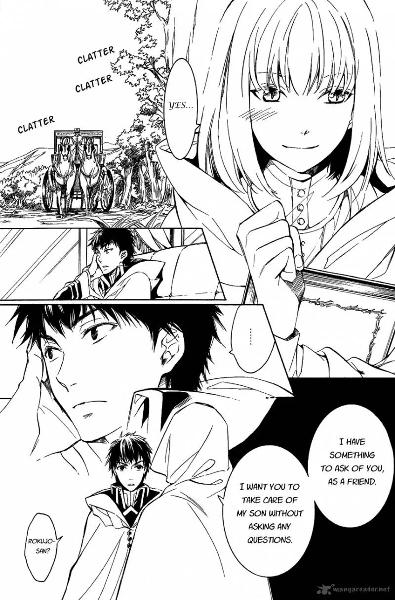 Tenkyuugi - Sephirahnatus Chapter 27 page 9