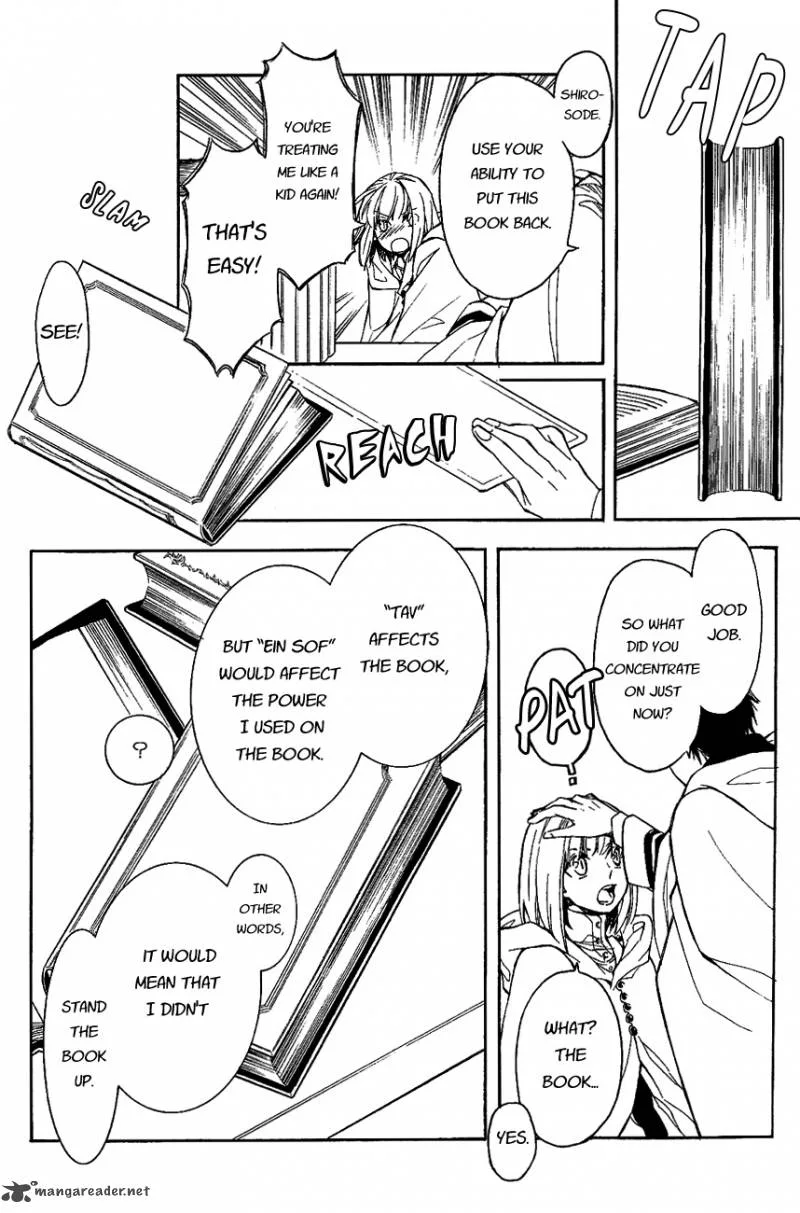 Tenkyuugi - Sephirahnatus Chapter 27 page 6