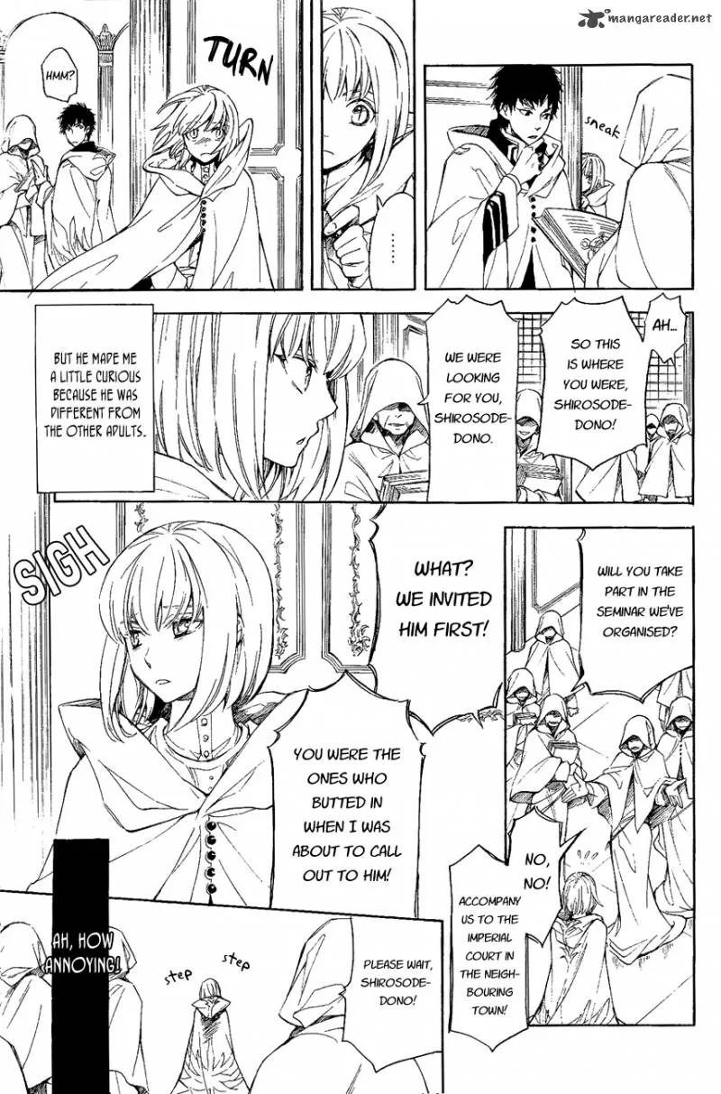 Tenkyuugi - Sephirahnatus Chapter 27 page 3