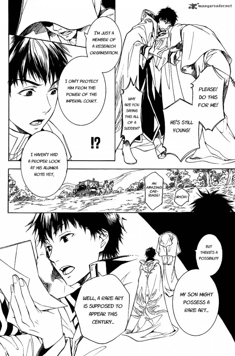 Tenkyuugi - Sephirahnatus Chapter 27 page 10