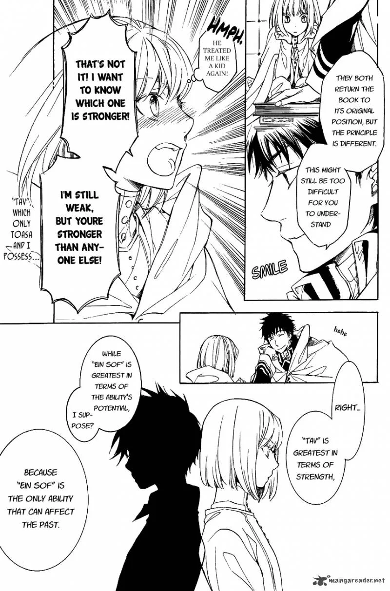 Tenkyuugi - Sephirahnatus Chapter 27 page 7
