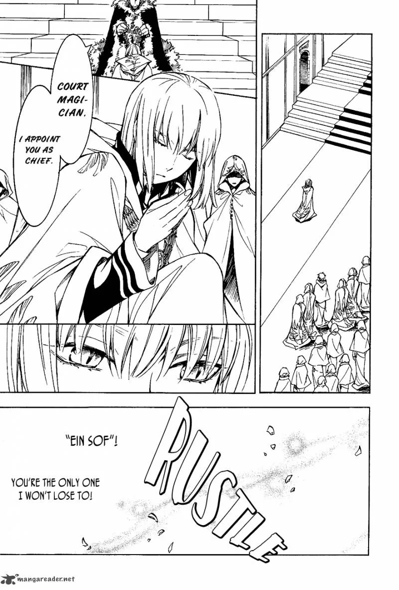 Tenkyuugi - Sephirahnatus Chapter 28 page 3