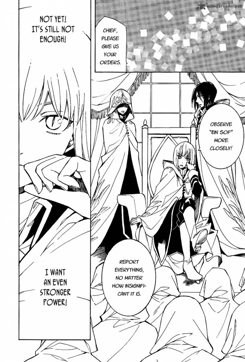Tenkyuugi - Sephirahnatus Chapter 28 page 4