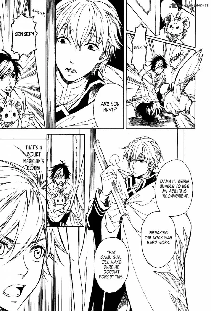 Tenkyuugi - Sephirahnatus Chapter 28 page 9