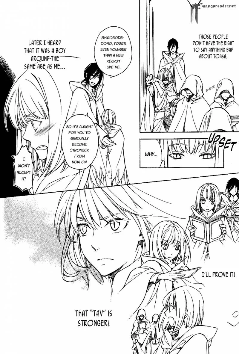 Tenkyuugi - Sephirahnatus Chapter 28 page 2