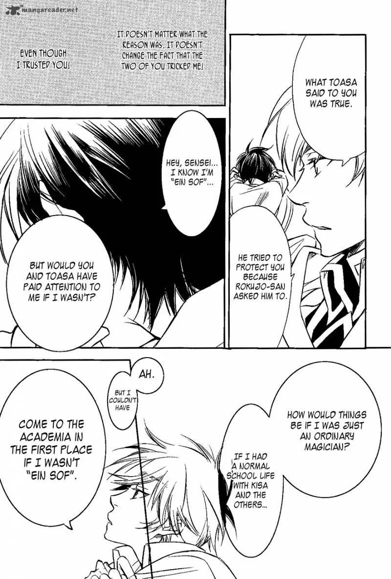 Tenkyuugi - Sephirahnatus Chapter 28 page 13