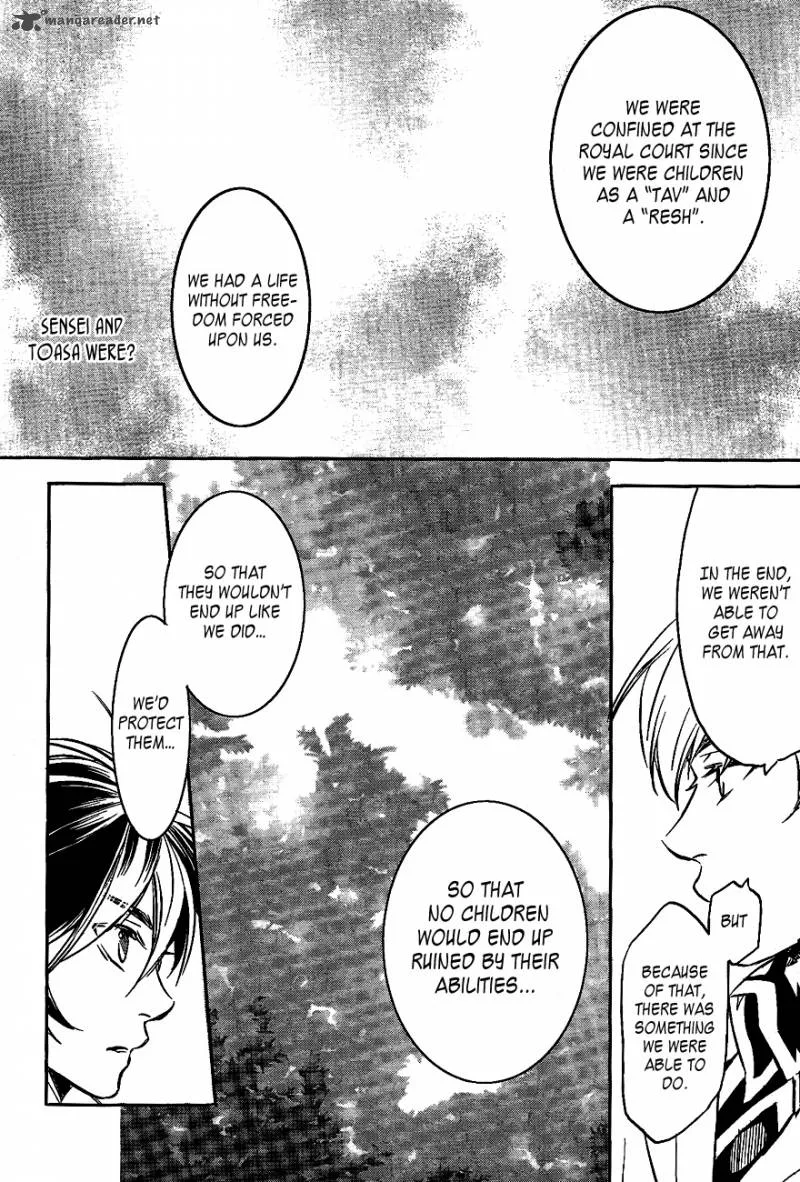 Tenkyuugi - Sephirahnatus Chapter 28 page 16