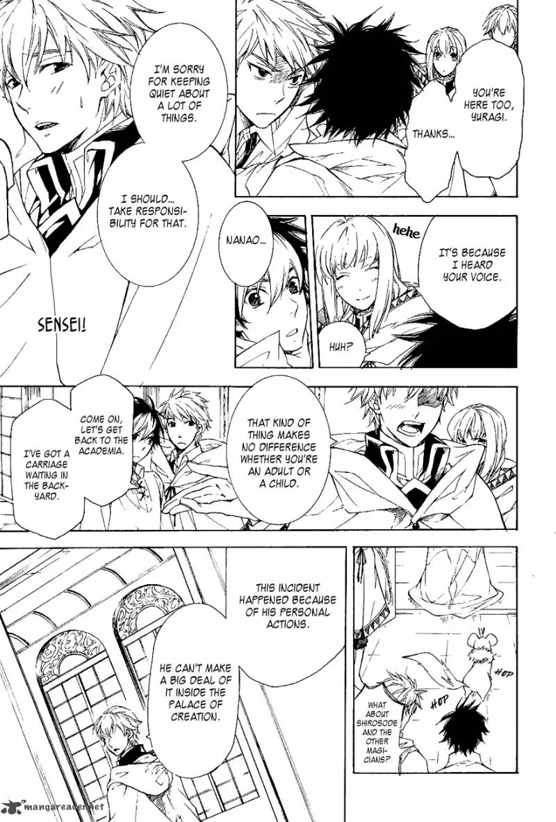 Tenkyuugi - Sephirahnatus Chapter 29 page 9