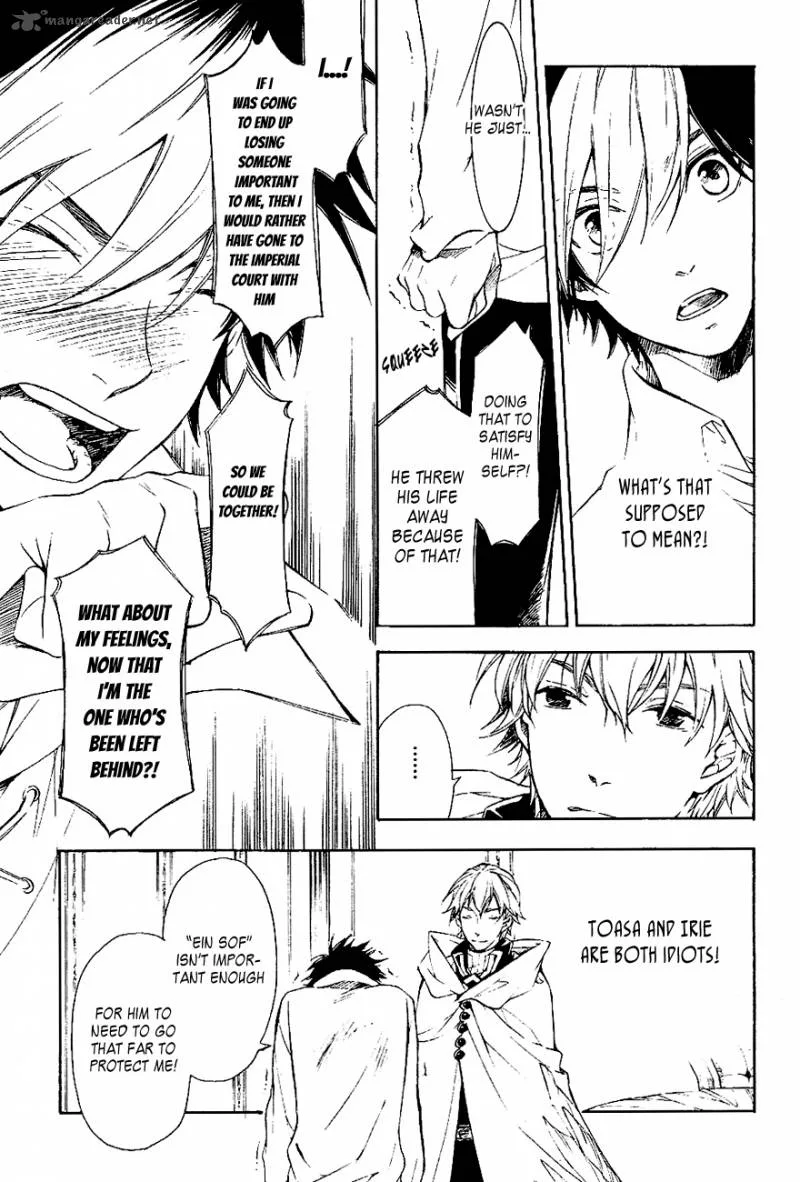 Tenkyuugi - Sephirahnatus Chapter 29 page 3