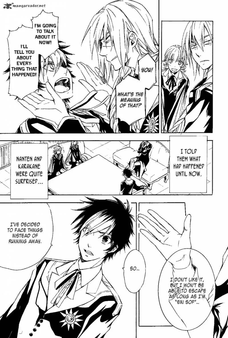 Tenkyuugi - Sephirahnatus Chapter 29 page 17