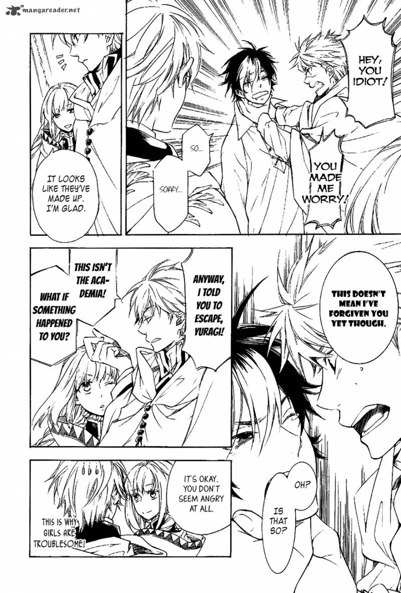 Tenkyuugi - Sephirahnatus Chapter 29 page 8