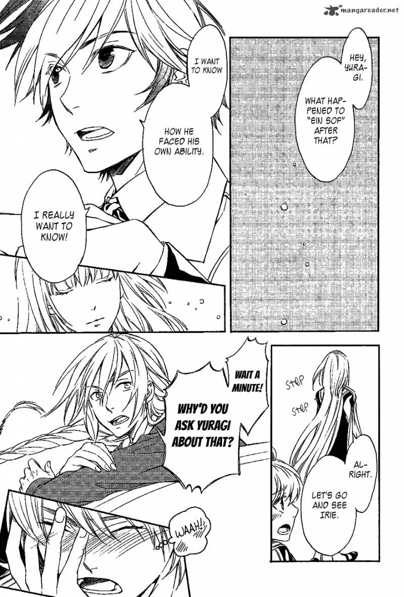 Tenkyuugi - Sephirahnatus Chapter 29 page 21