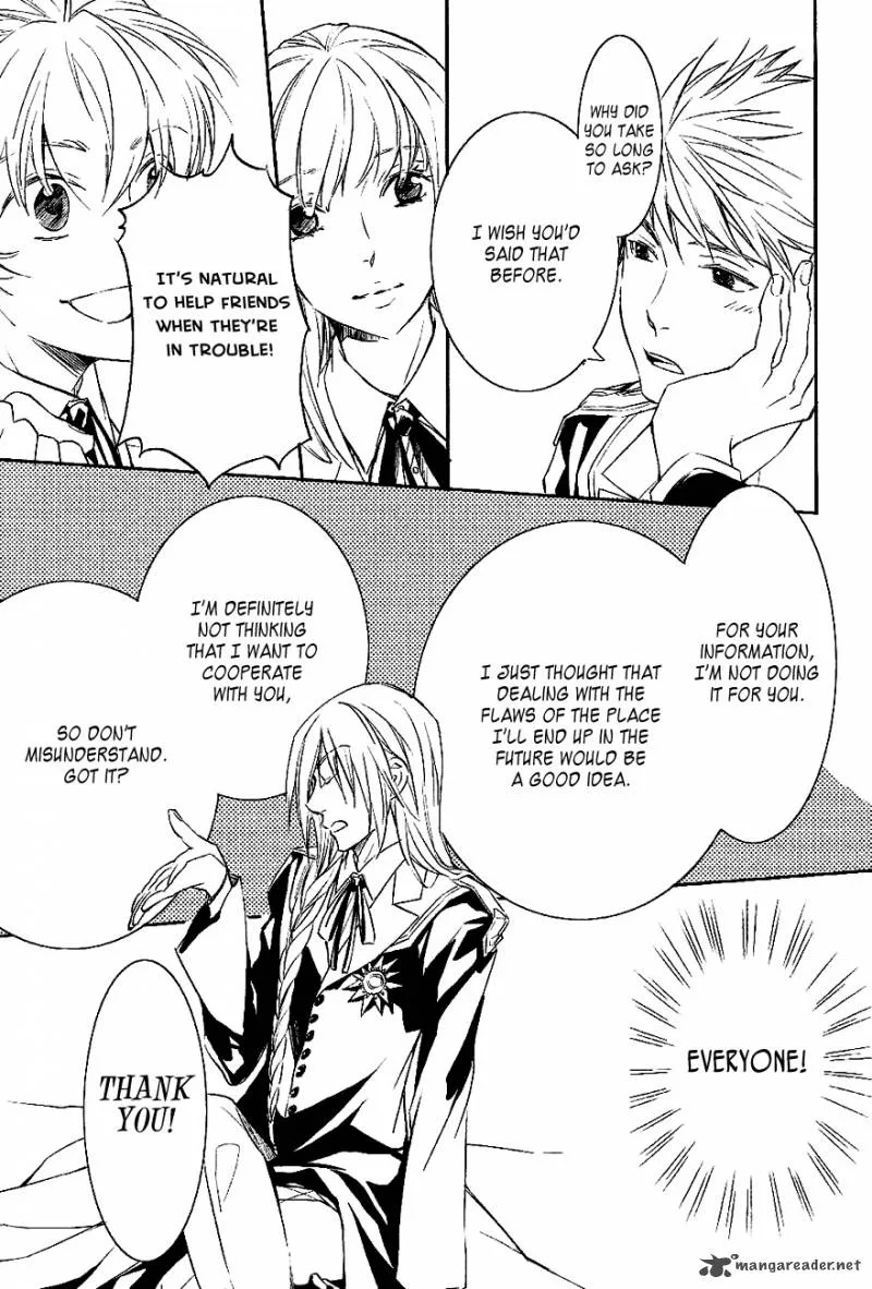 Tenkyuugi - Sephirahnatus Chapter 29 page 19