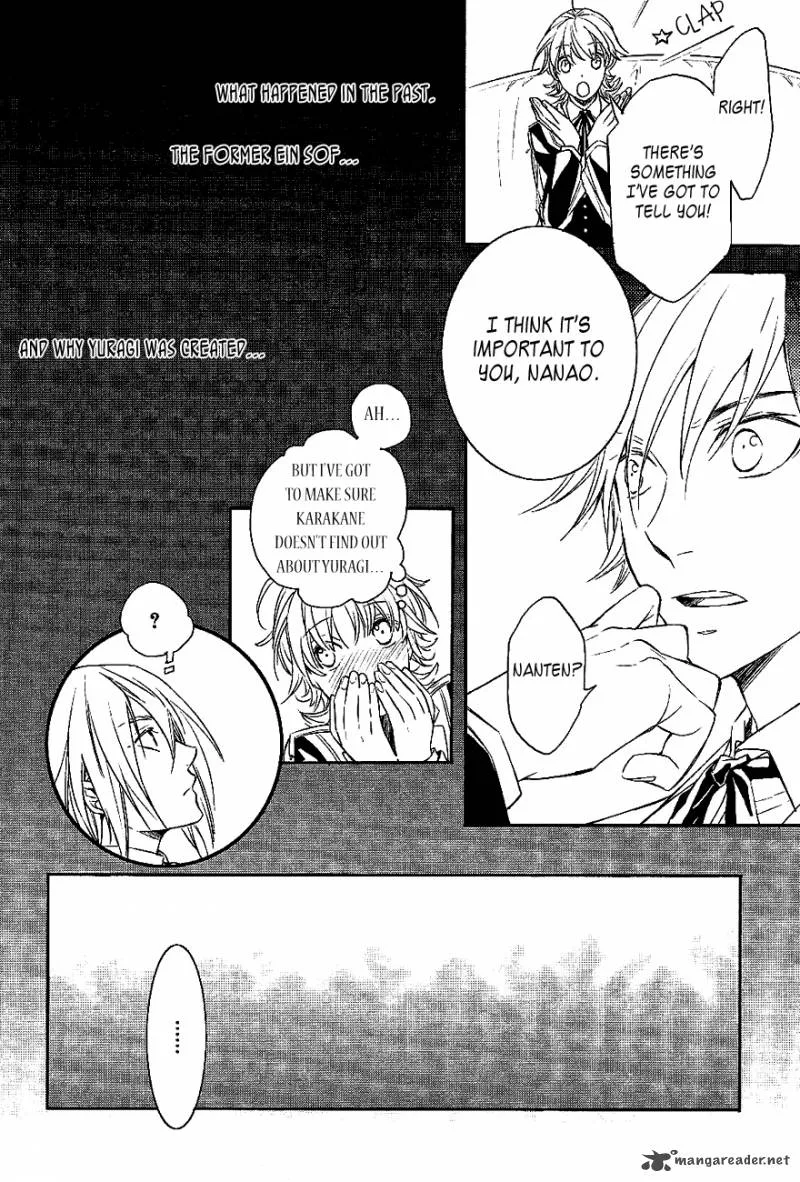 Tenkyuugi - Sephirahnatus Chapter 29 page 20