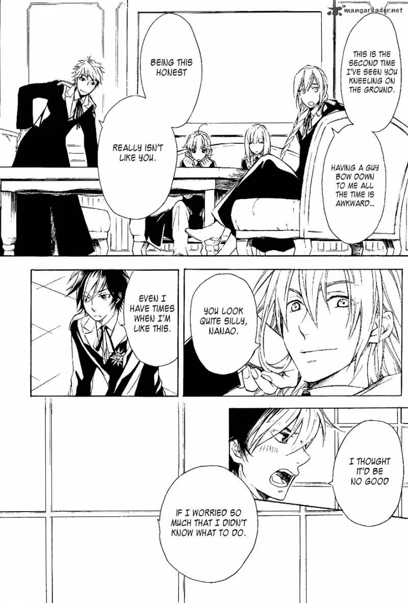 Tenkyuugi - Sephirahnatus Chapter 29 page 12