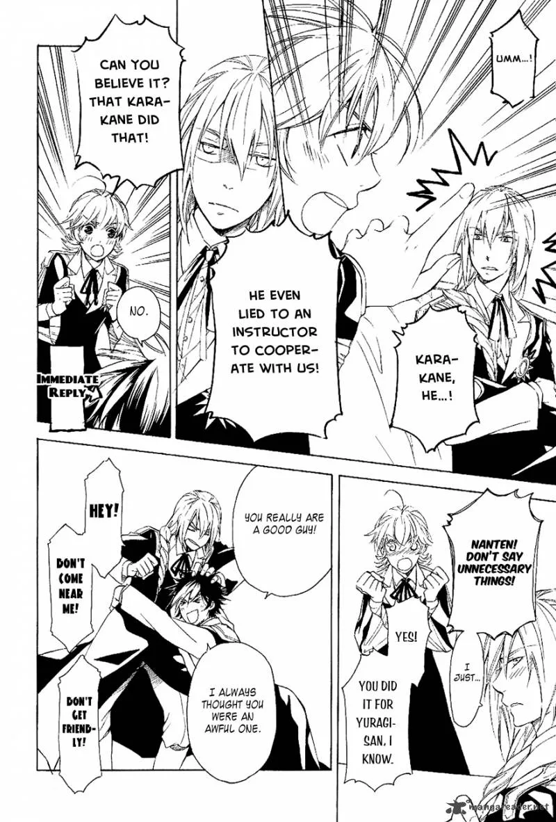 Tenkyuugi - Sephirahnatus Chapter 29 page 14