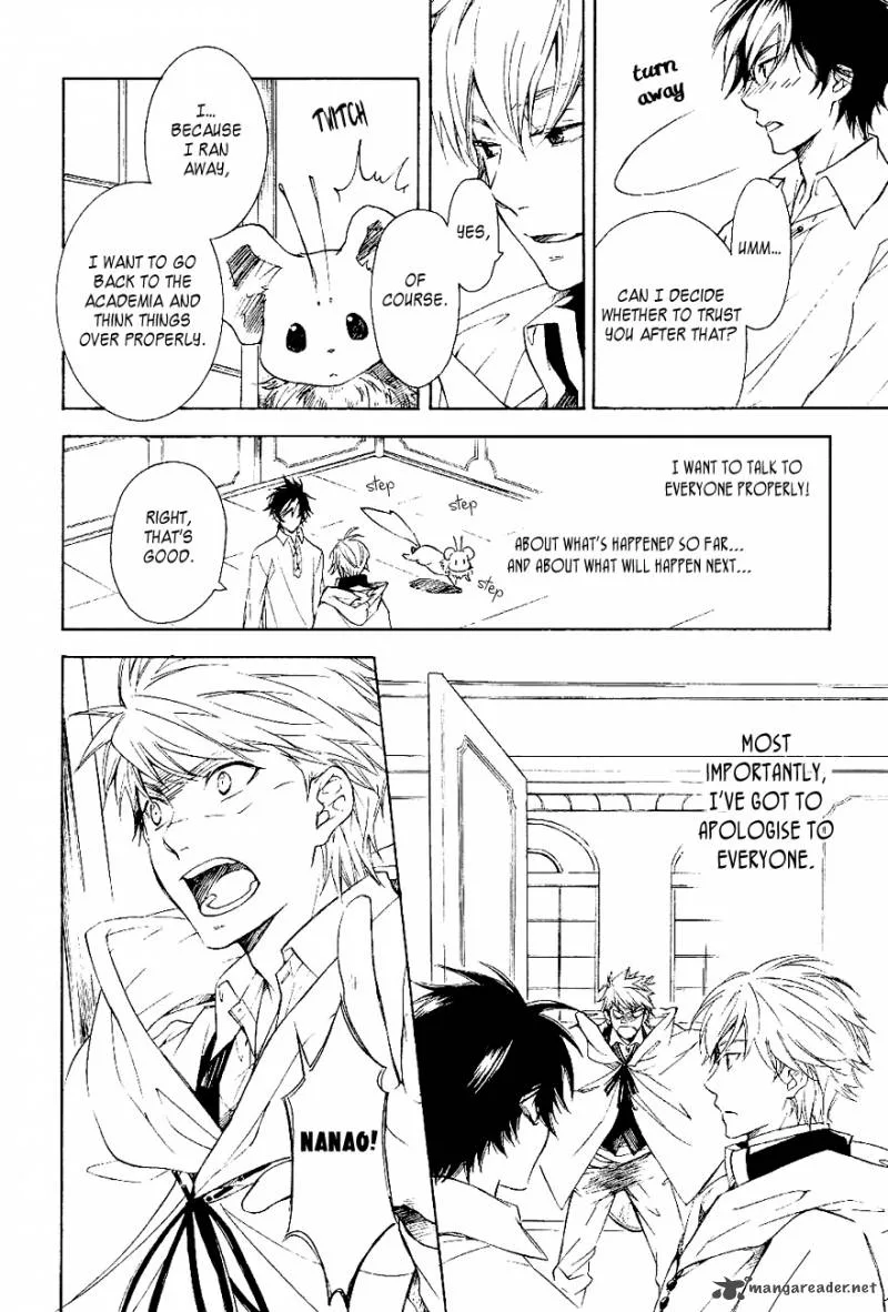 Tenkyuugi - Sephirahnatus Chapter 29 page 6