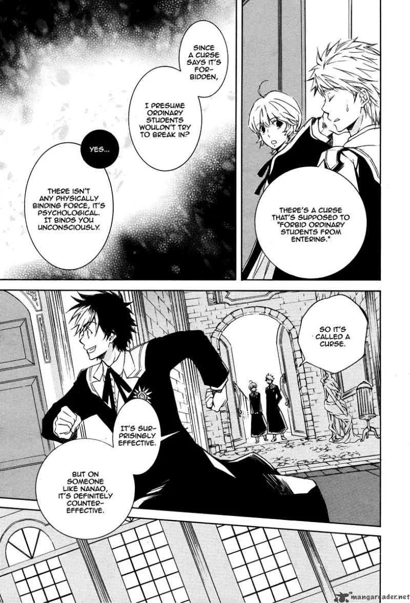 Tenkyuugi - Sephirahnatus Chapter 3 page 8