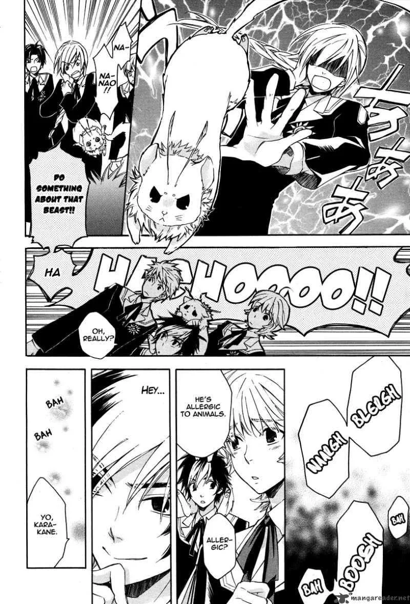Tenkyuugi - Sephirahnatus Chapter 3 page 29
