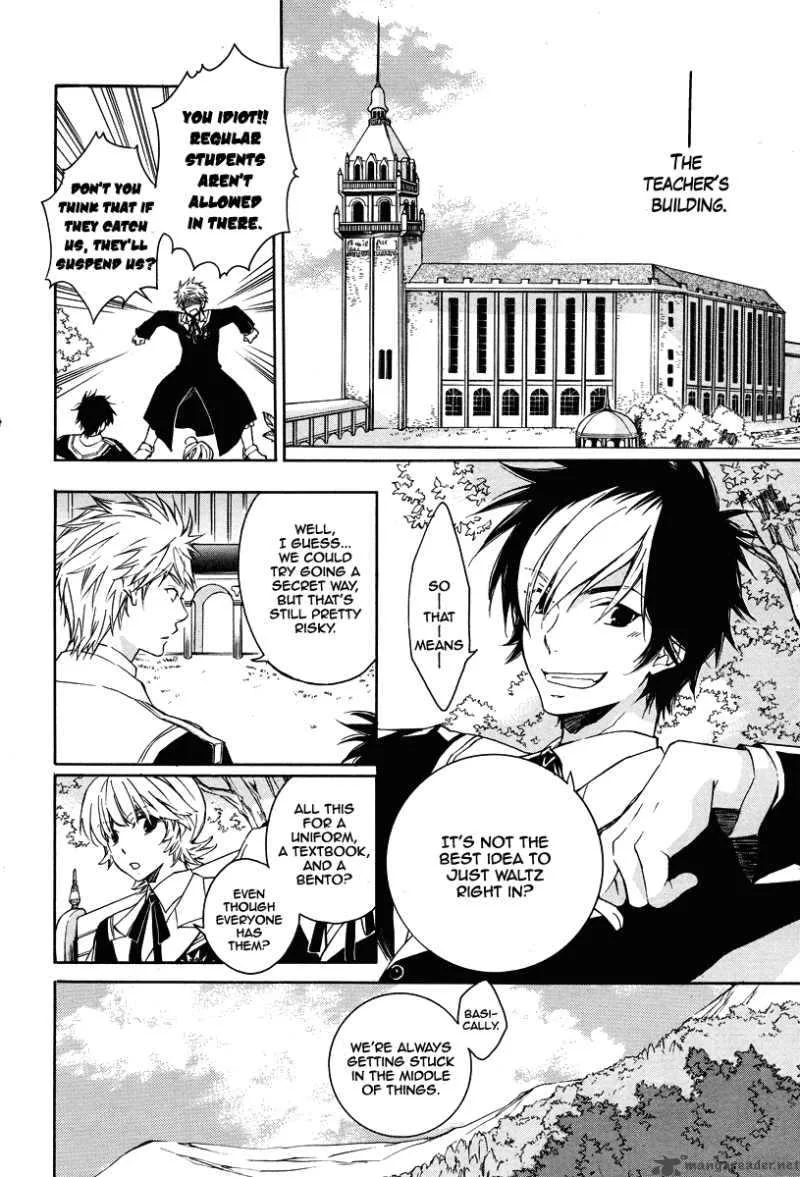 Tenkyuugi - Sephirahnatus Chapter 3 page 5