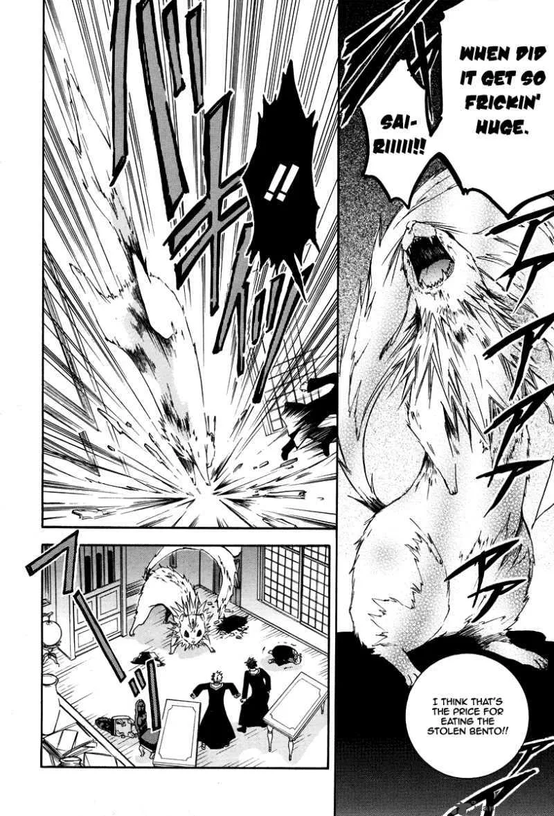 Tenkyuugi - Sephirahnatus Chapter 3 page 15