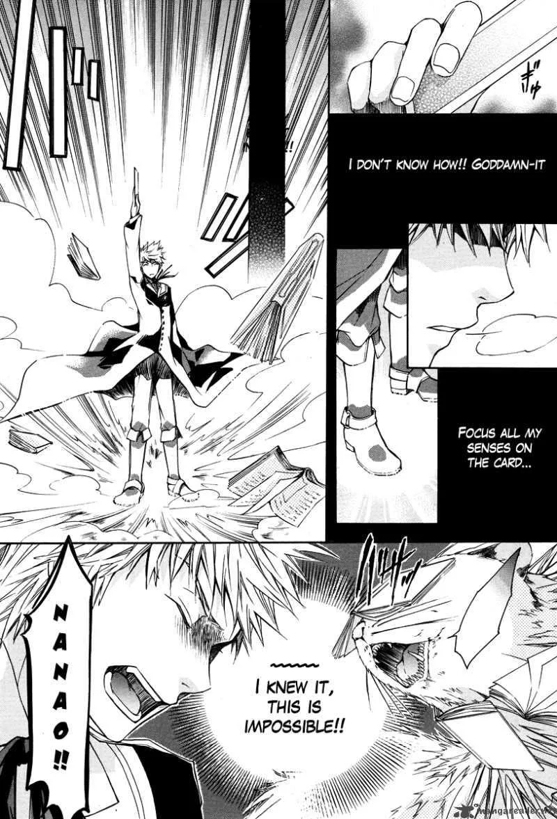 Tenkyuugi - Sephirahnatus Chapter 3 page 19