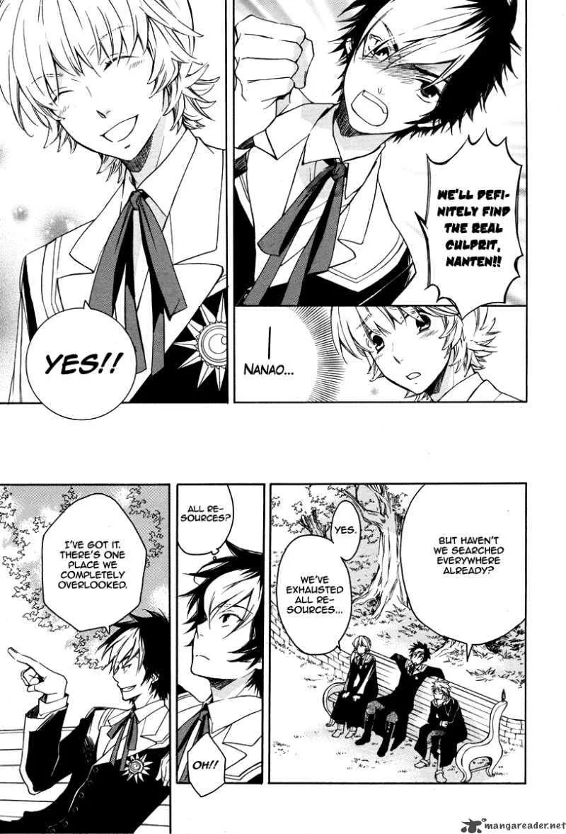 Tenkyuugi - Sephirahnatus Chapter 3 page 4