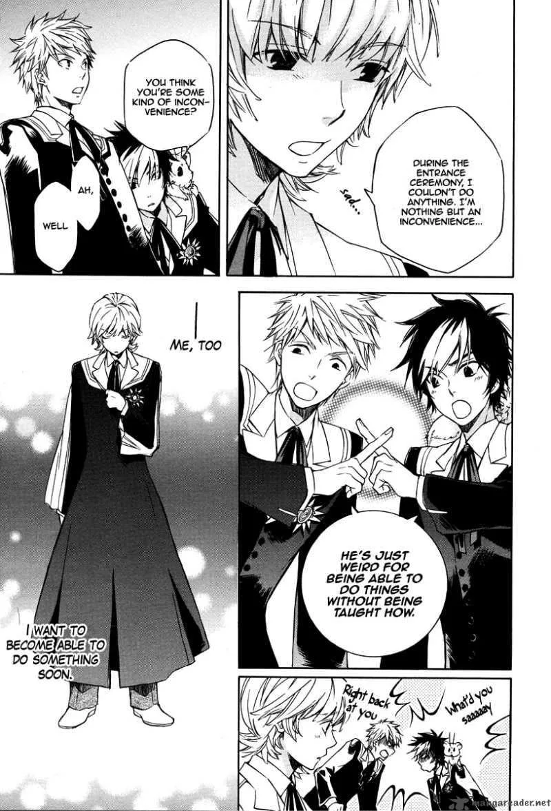 Tenkyuugi - Sephirahnatus Chapter 3 page 24