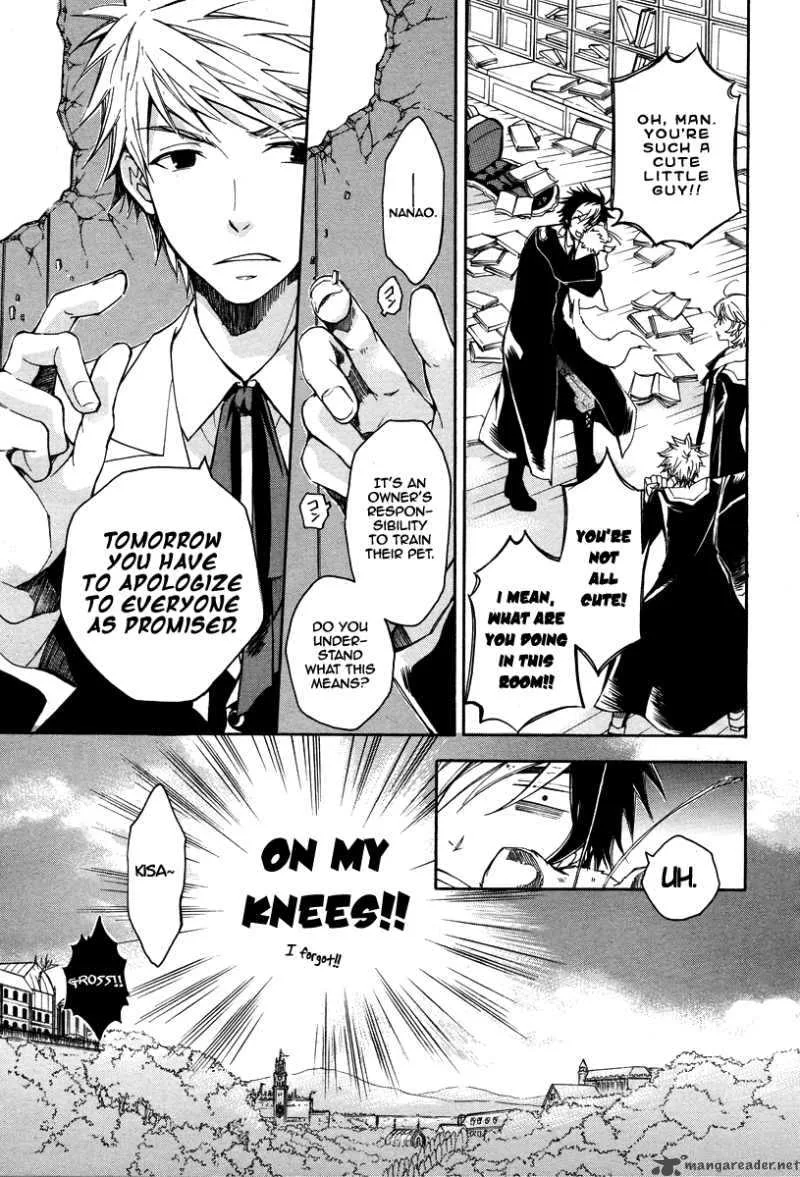 Tenkyuugi - Sephirahnatus Chapter 3 page 26