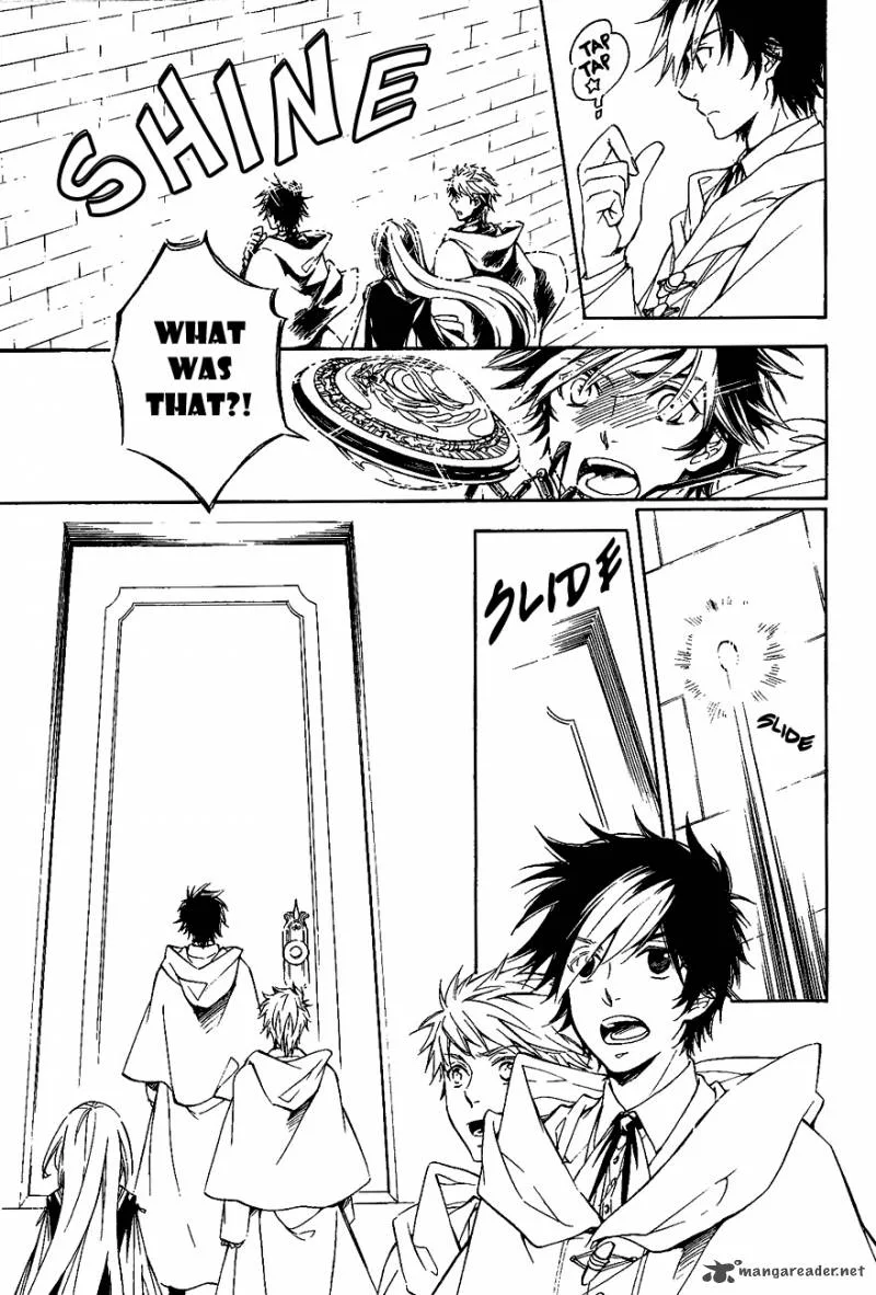Tenkyuugi - Sephirahnatus Chapter 30 page 5