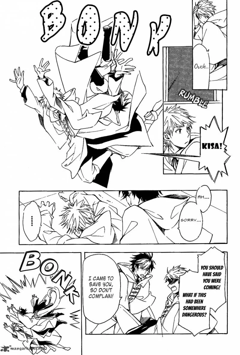 Tenkyuugi - Sephirahnatus Chapter 30 page 13