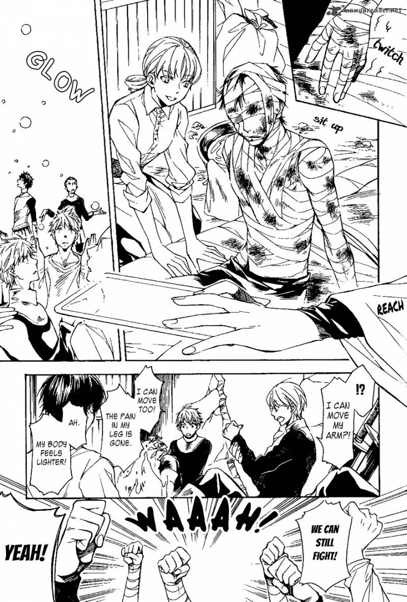 Tenkyuugi - Sephirahnatus Chapter 31 page 9