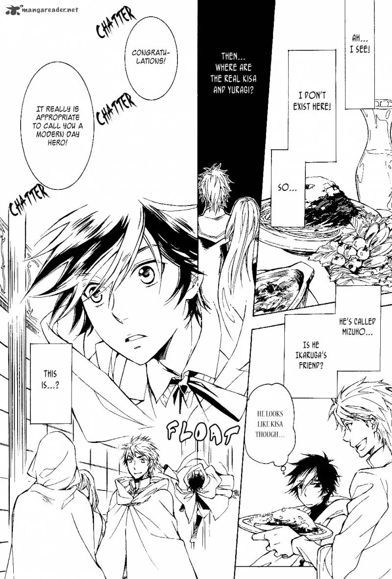 Tenkyuugi - Sephirahnatus Chapter 31 page 16