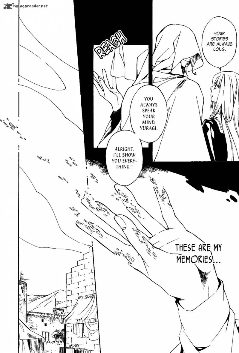 Tenkyuugi - Sephirahnatus Chapter 31 page 6