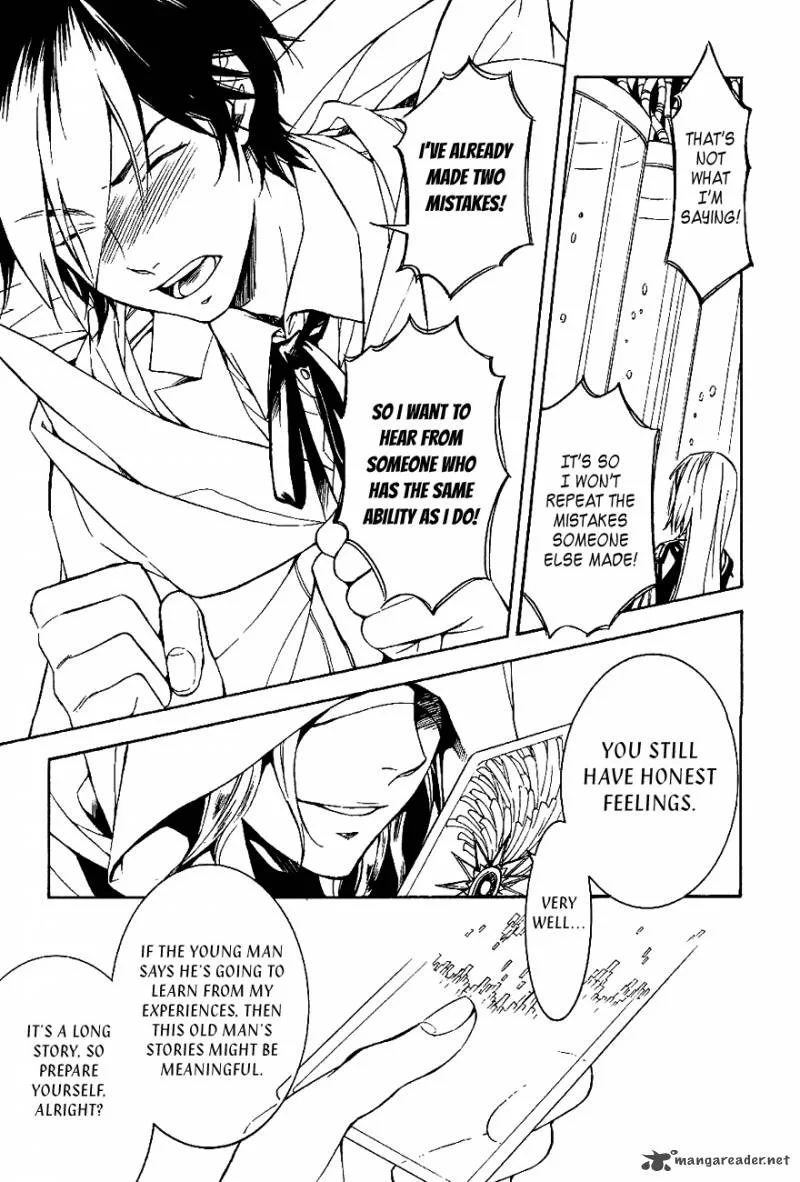 Tenkyuugi - Sephirahnatus Chapter 31 page 5