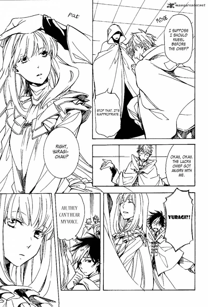 Tenkyuugi - Sephirahnatus Chapter 31 page 17