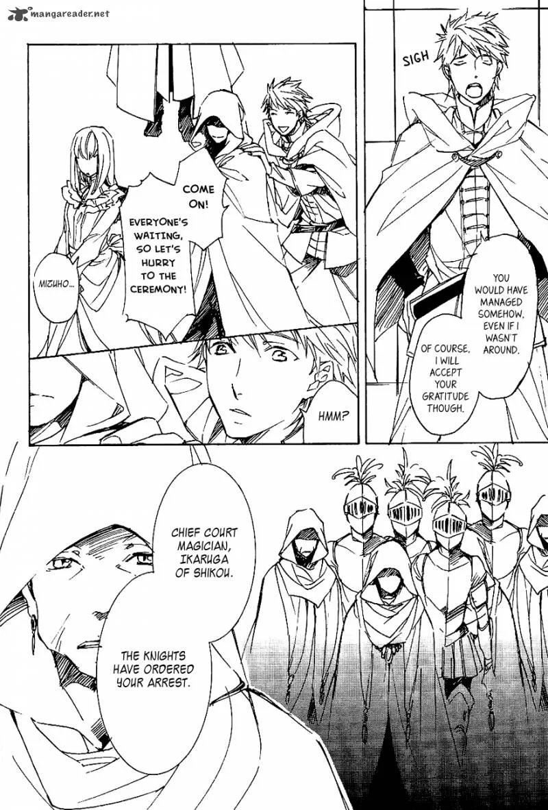 Tenkyuugi - Sephirahnatus Chapter 31 page 20