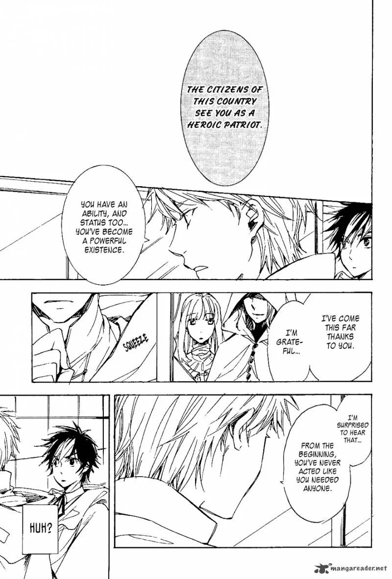 Tenkyuugi - Sephirahnatus Chapter 31 page 19