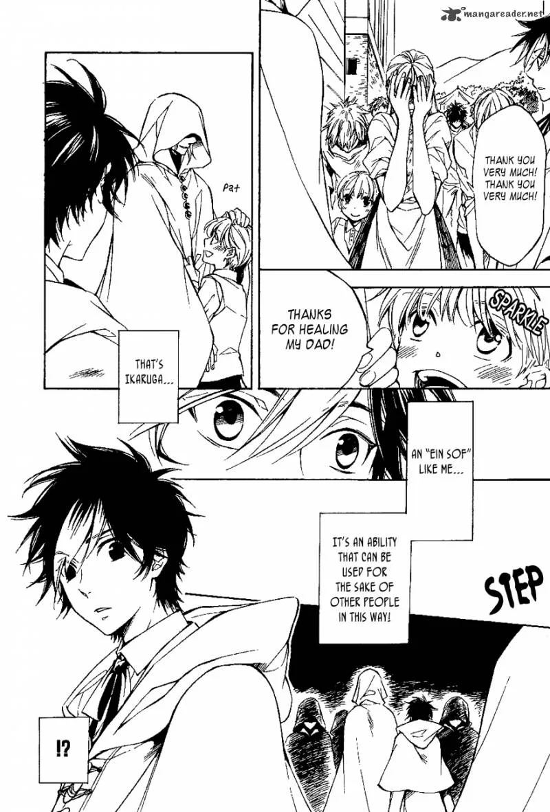 Tenkyuugi - Sephirahnatus Chapter 31 page 10