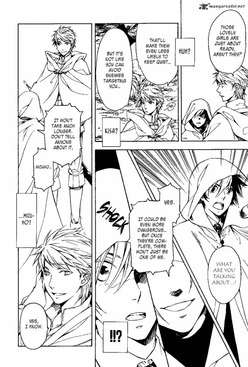 Tenkyuugi - Sephirahnatus Chapter 31 page 14