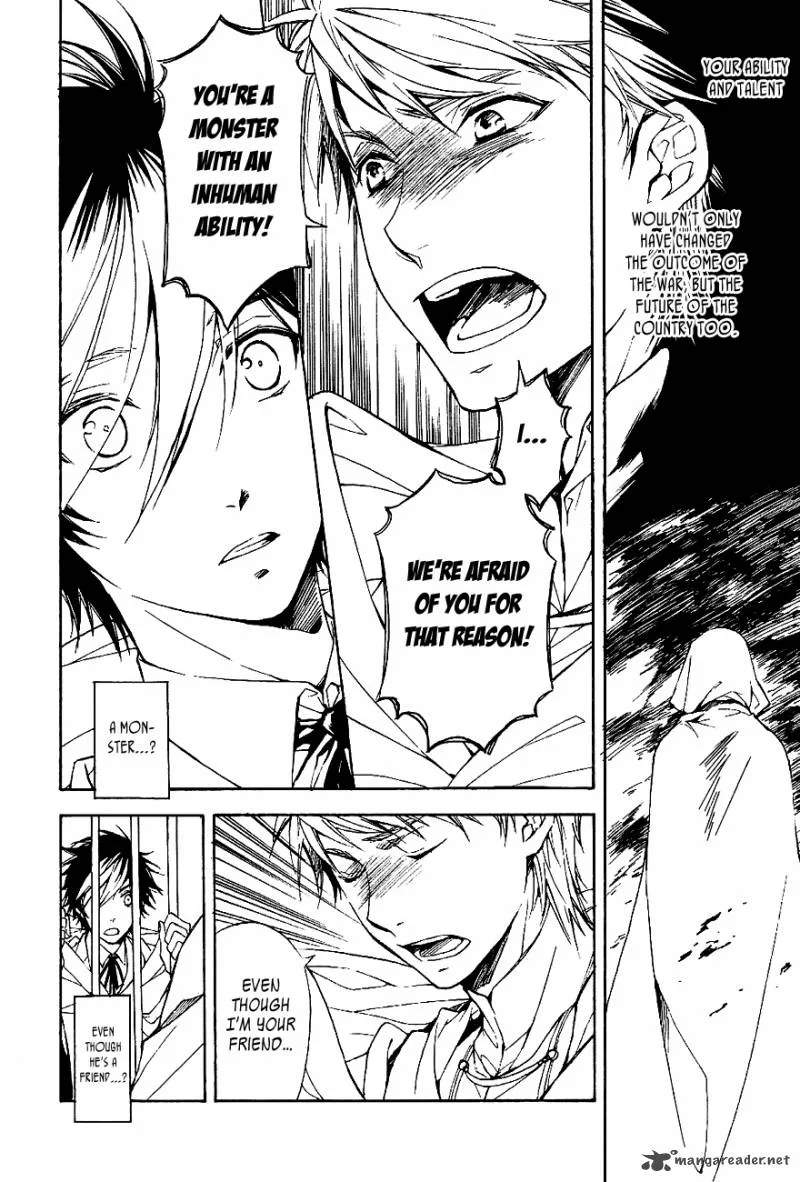 Tenkyuugi - Sephirahnatus Chapter 32 page 4