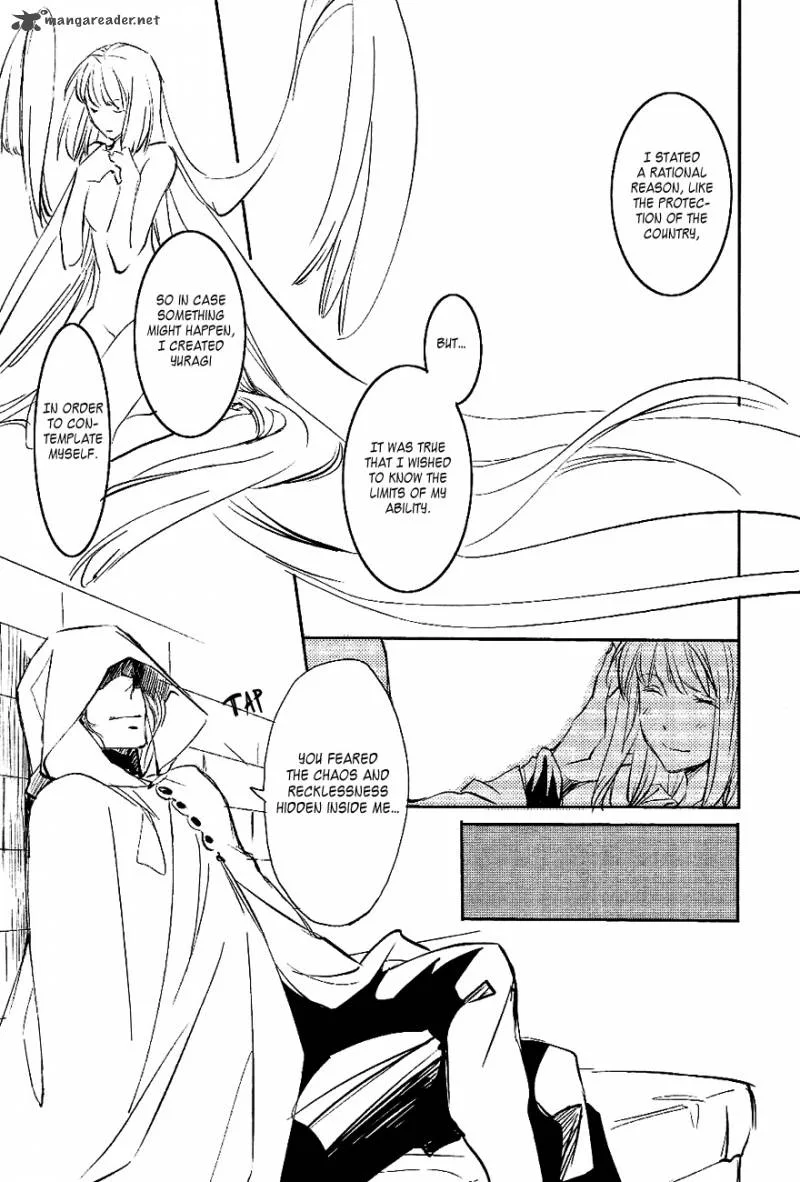 Tenkyuugi - Sephirahnatus Chapter 32 page 9