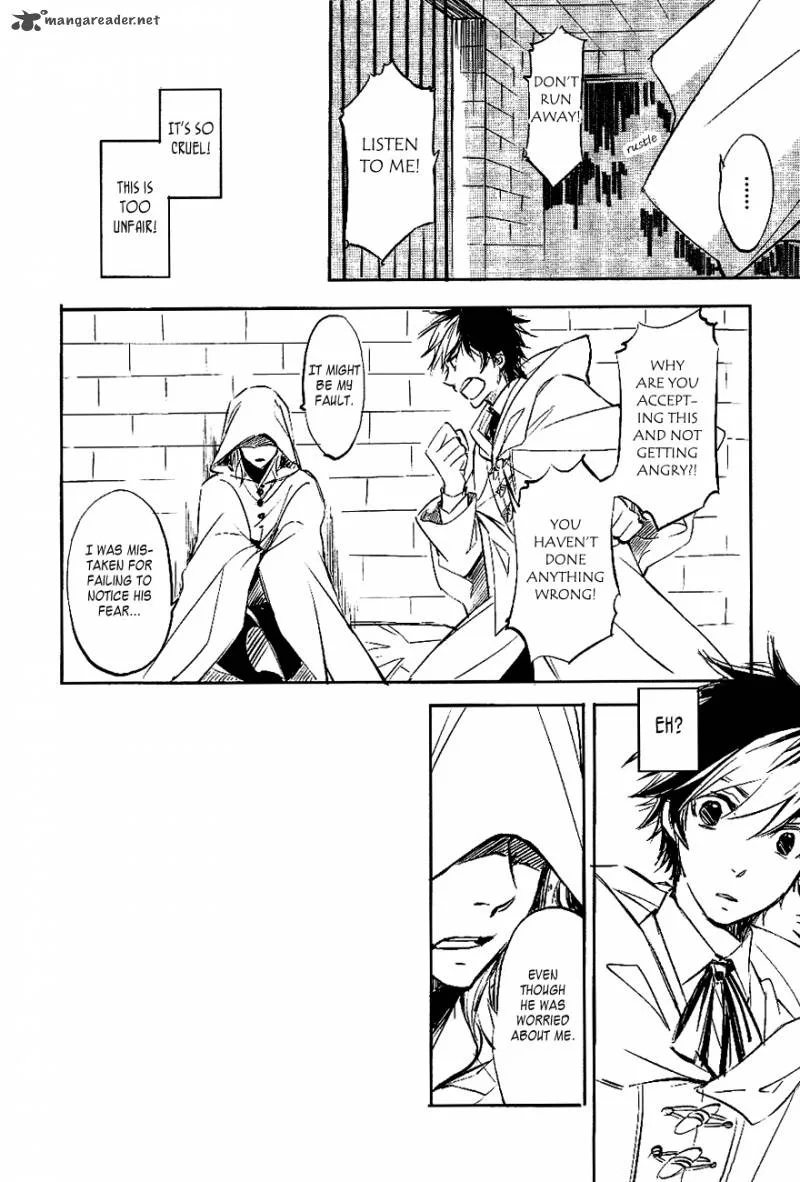 Tenkyuugi - Sephirahnatus Chapter 32 page 8