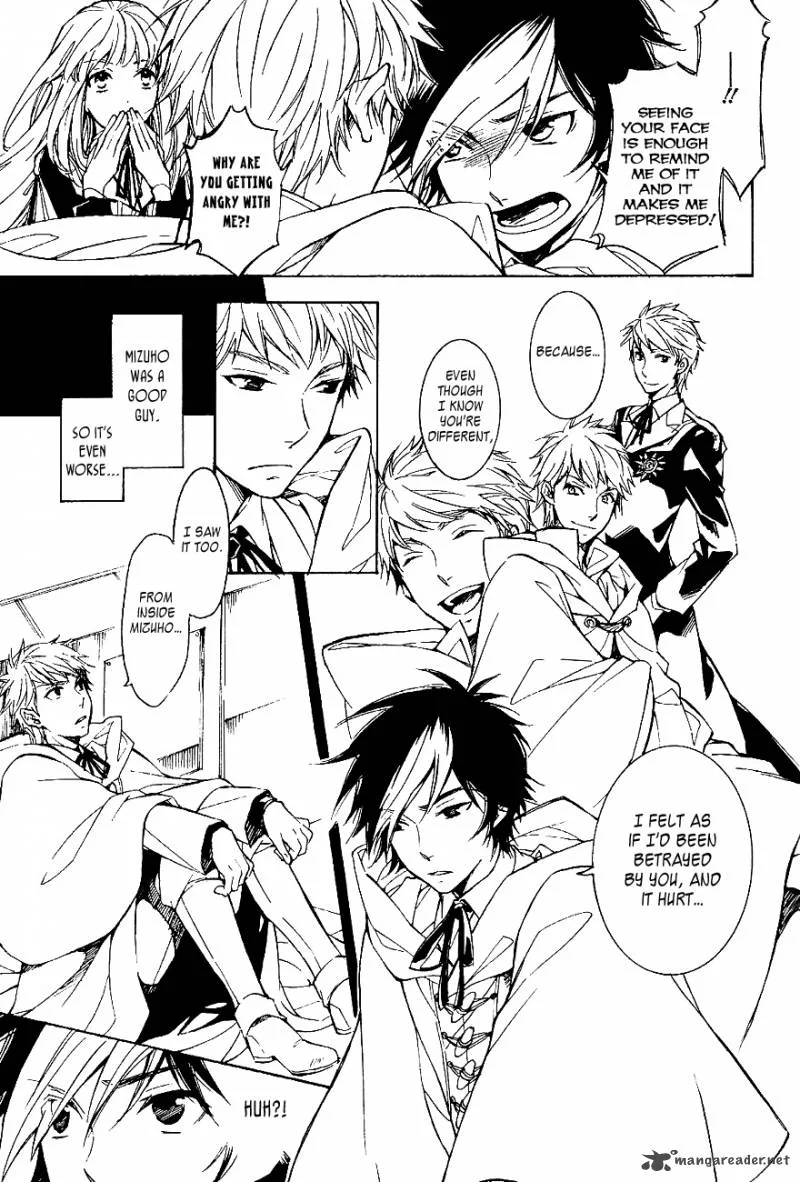 Tenkyuugi - Sephirahnatus Chapter 33 page 3